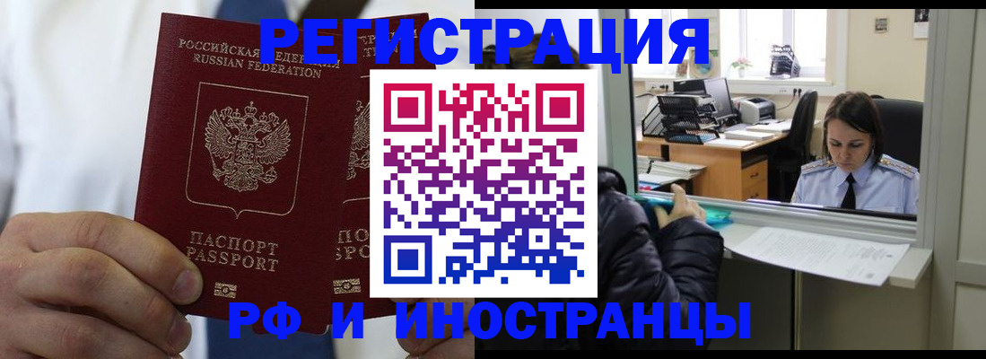 форма 3 в Жигулёвске